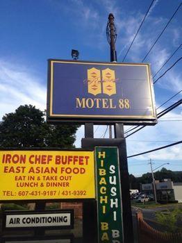 Motel 88 Онионта Екстериор снимка